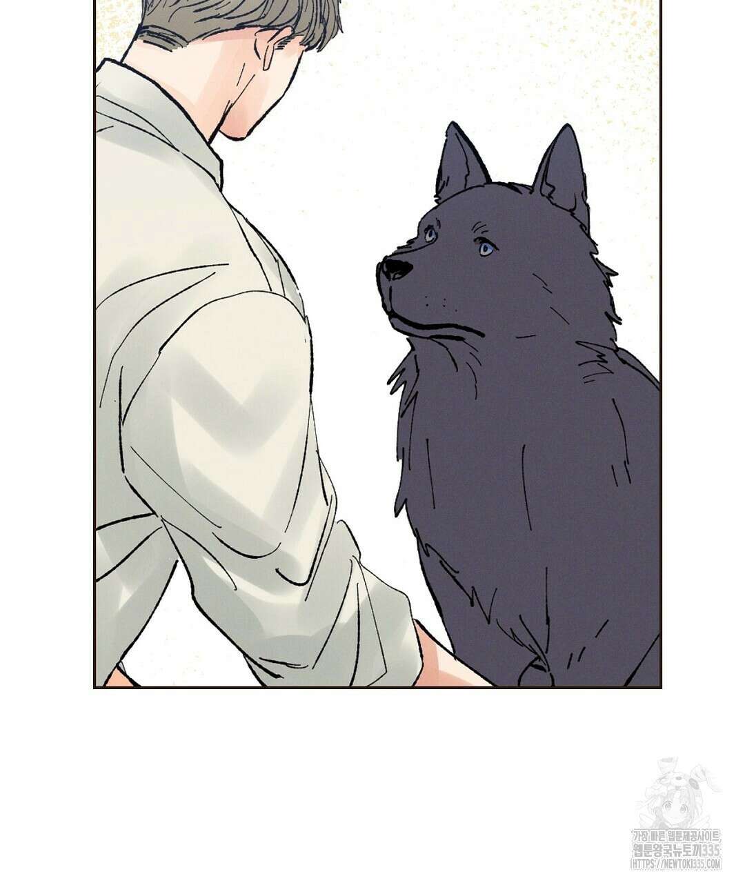 보름달이 뜨면 1화 19