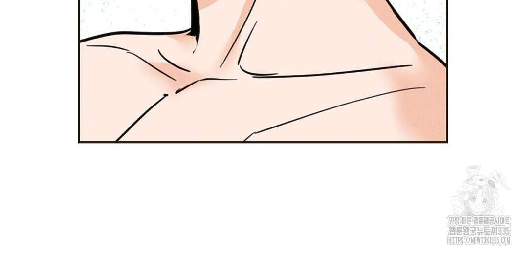 보름달이 뜨면 1화 40