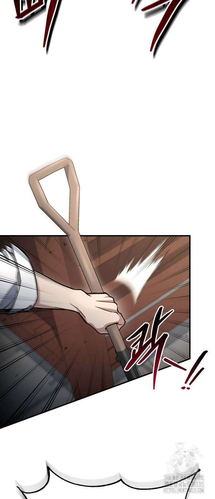 야매 힐러로 사는 법 58화 58