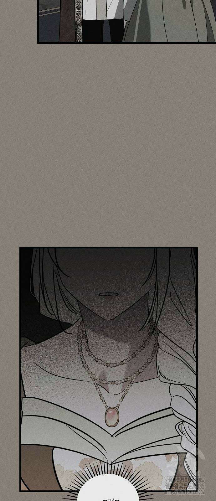 나를 미워하던 남편이 기억을 잃었다 37화 19