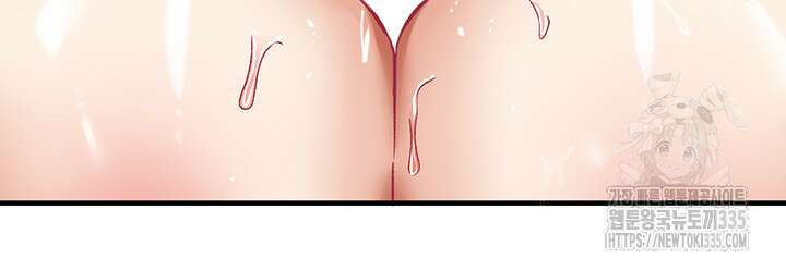 회귀병사의 암컷 정복일지 15화 48