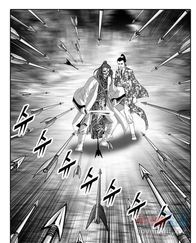 야설록 중원일검 컬렉션 독보군림 62화 15