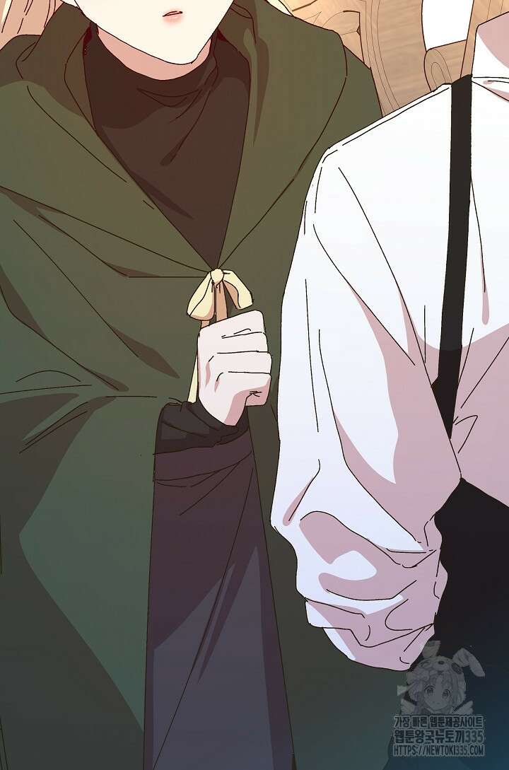 왕녀는 미친 척을 한다 129화 25