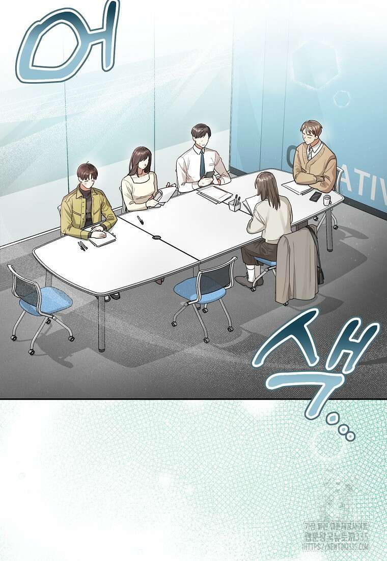 신인인데 천만배우 13화 3