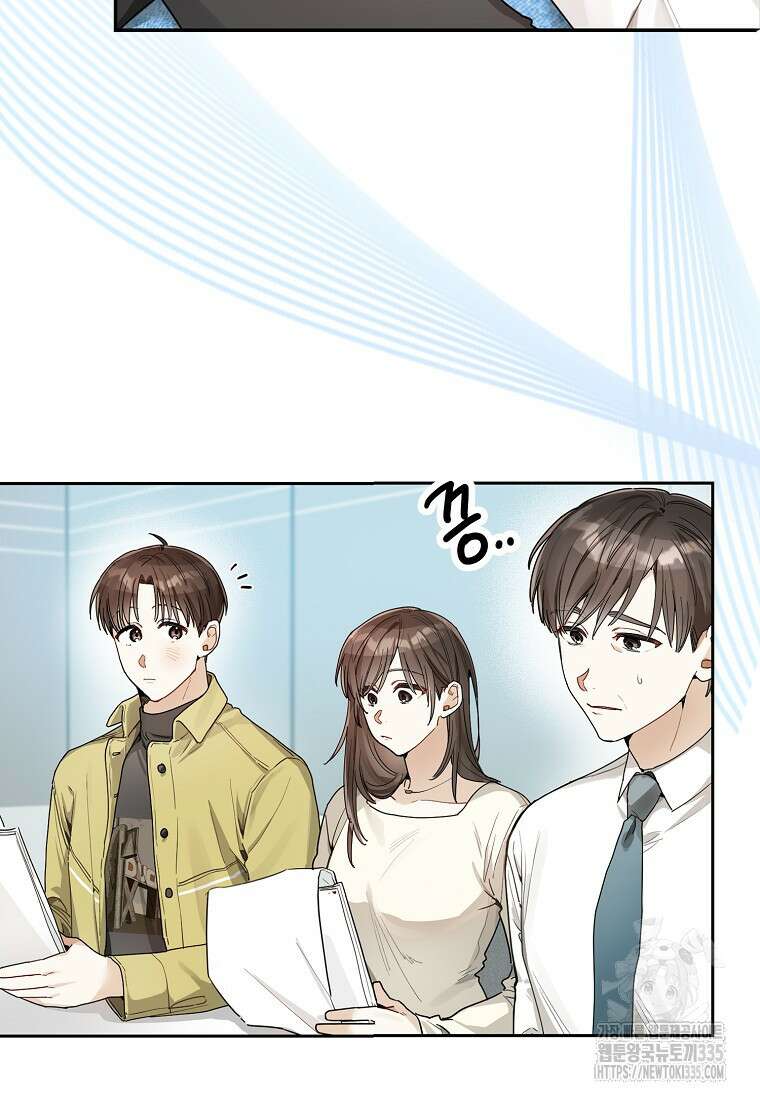 신인인데 천만배우 13화 18