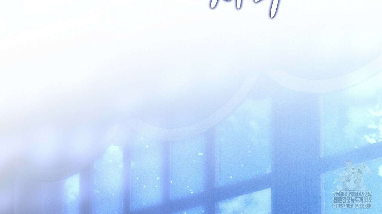 솔로 포 투 55화 70