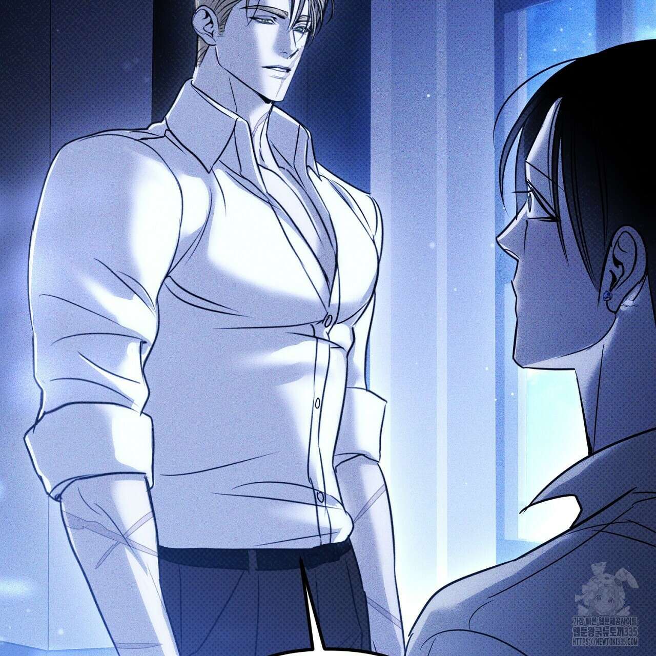 솔로 포 투 55화 121