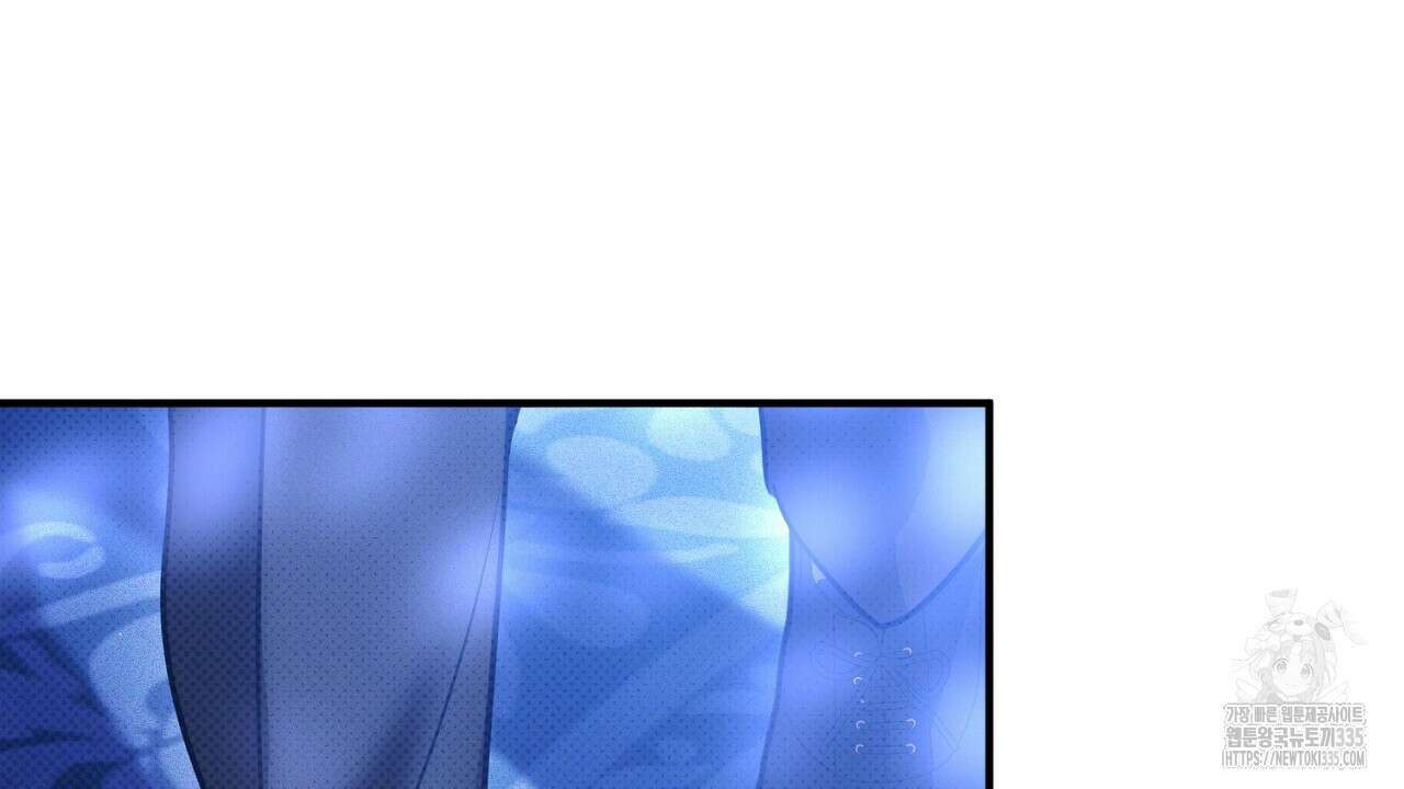 솔로 포 투 55화 126