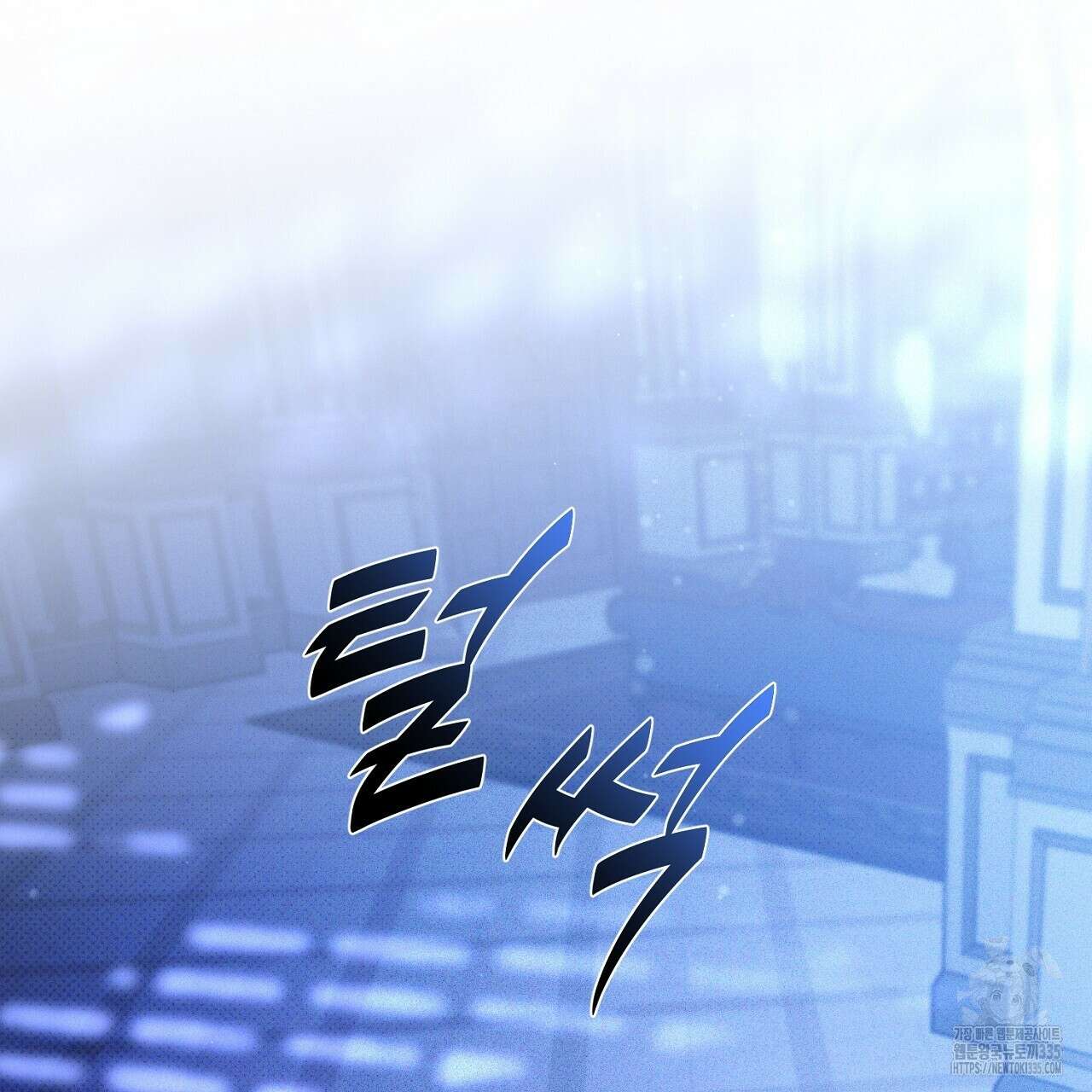 솔로 포 투 55화 129