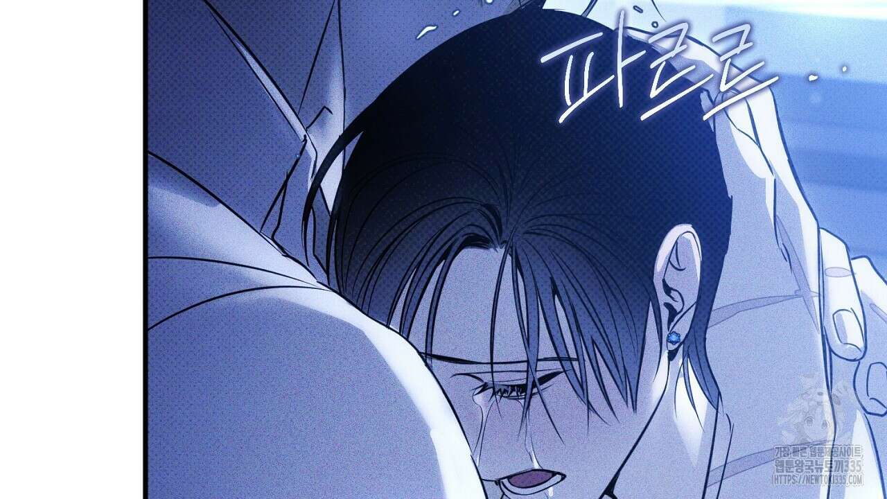 솔로 포 투 55화 146