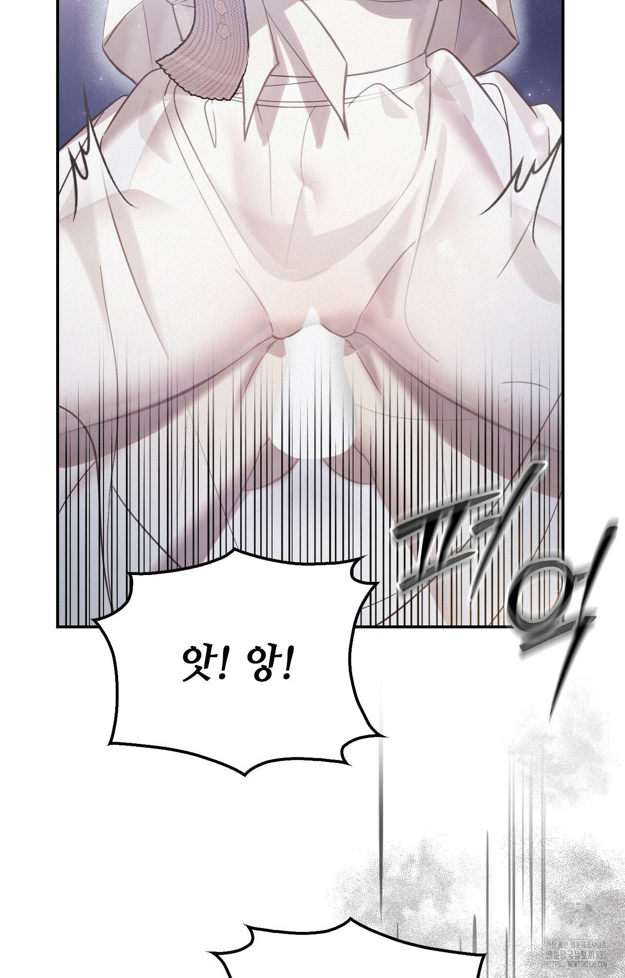 하는 중전 25화 65
