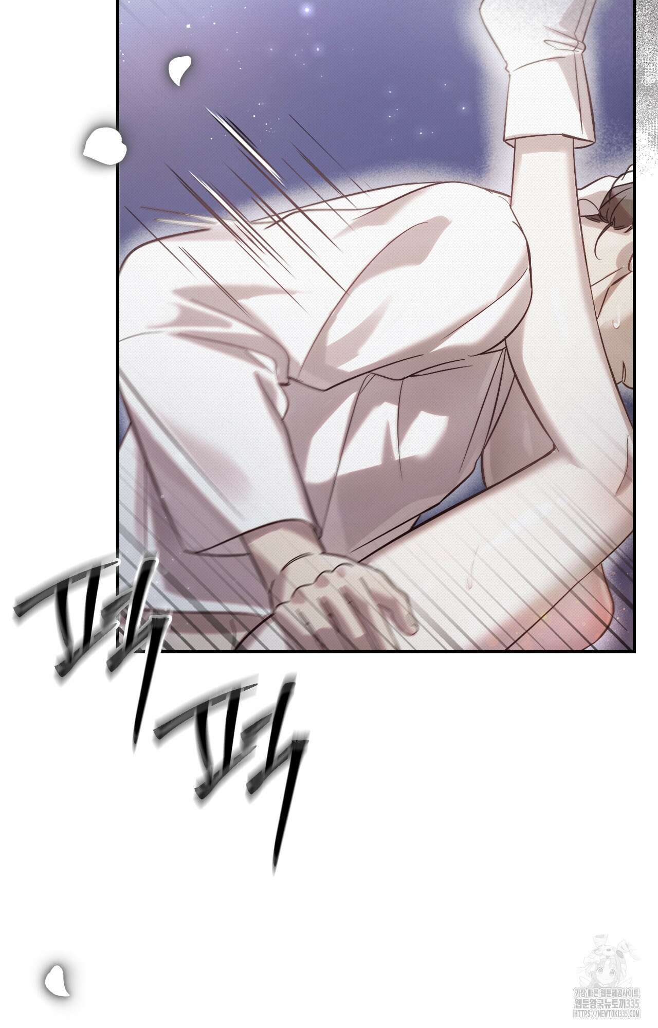 하는 중전 25화 67