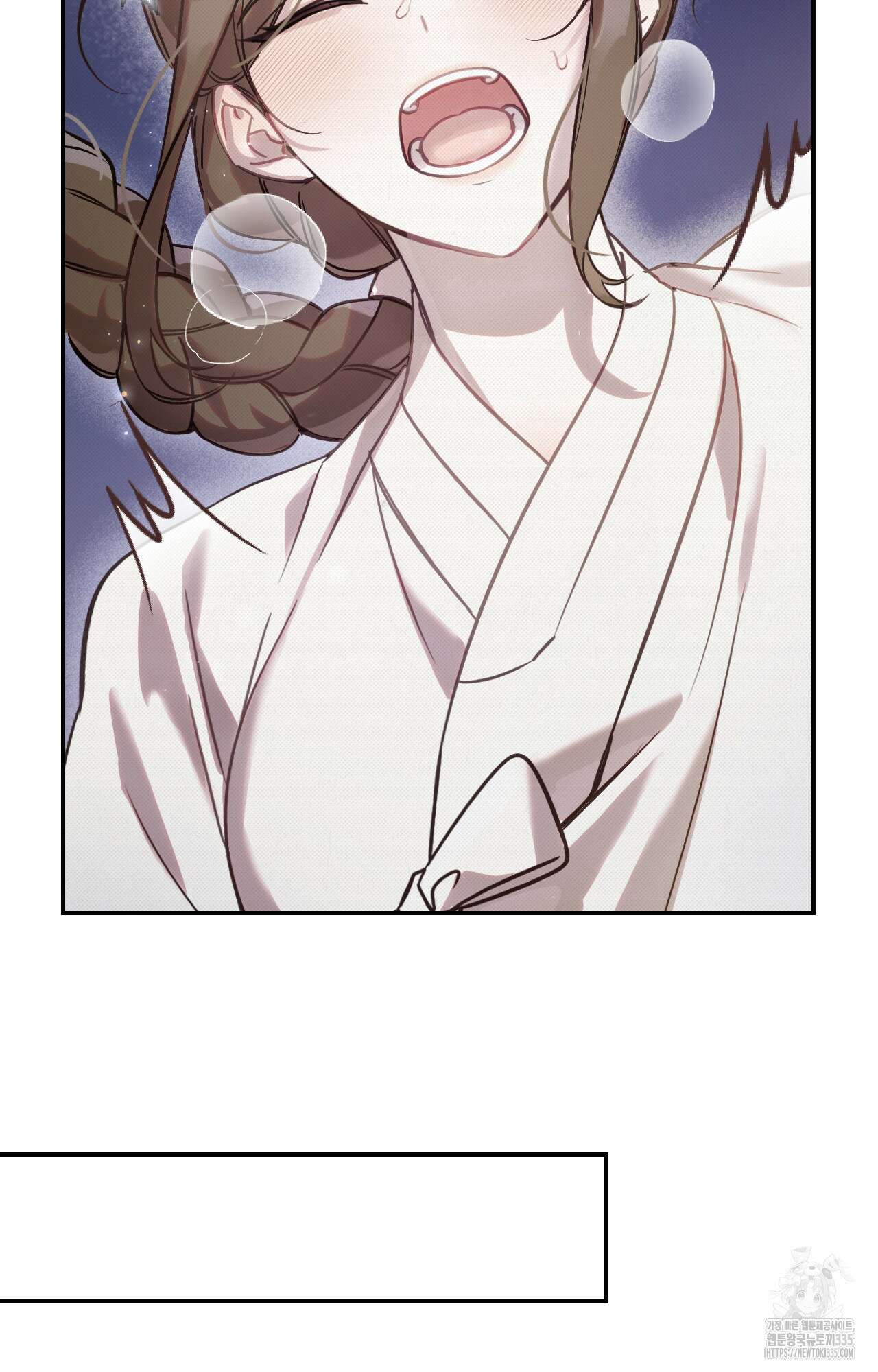 하는 중전 25화 80