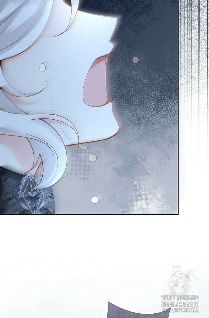 여주와 남주의 아이들을 키우게 되었습니다 40화 10