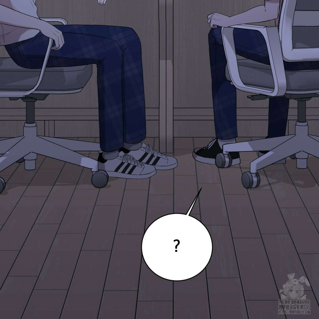 조폭인 내가 고등학생이 되었습니다 24화 16