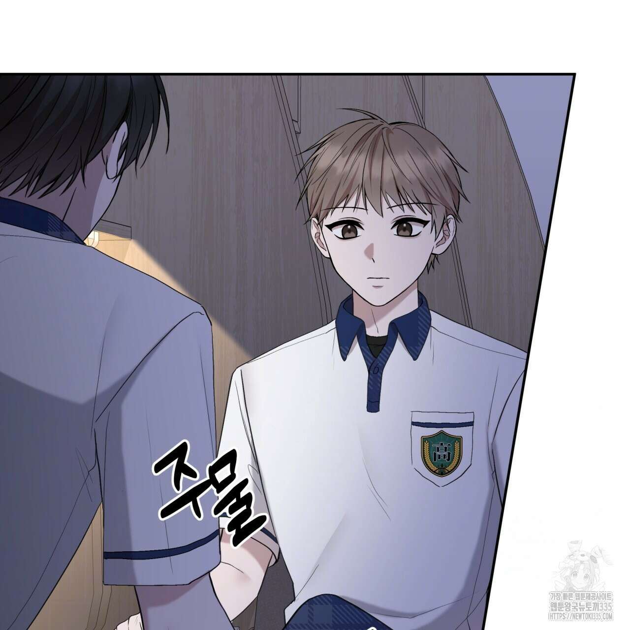조폭인 내가 고등학생이 되었습니다 24화 19