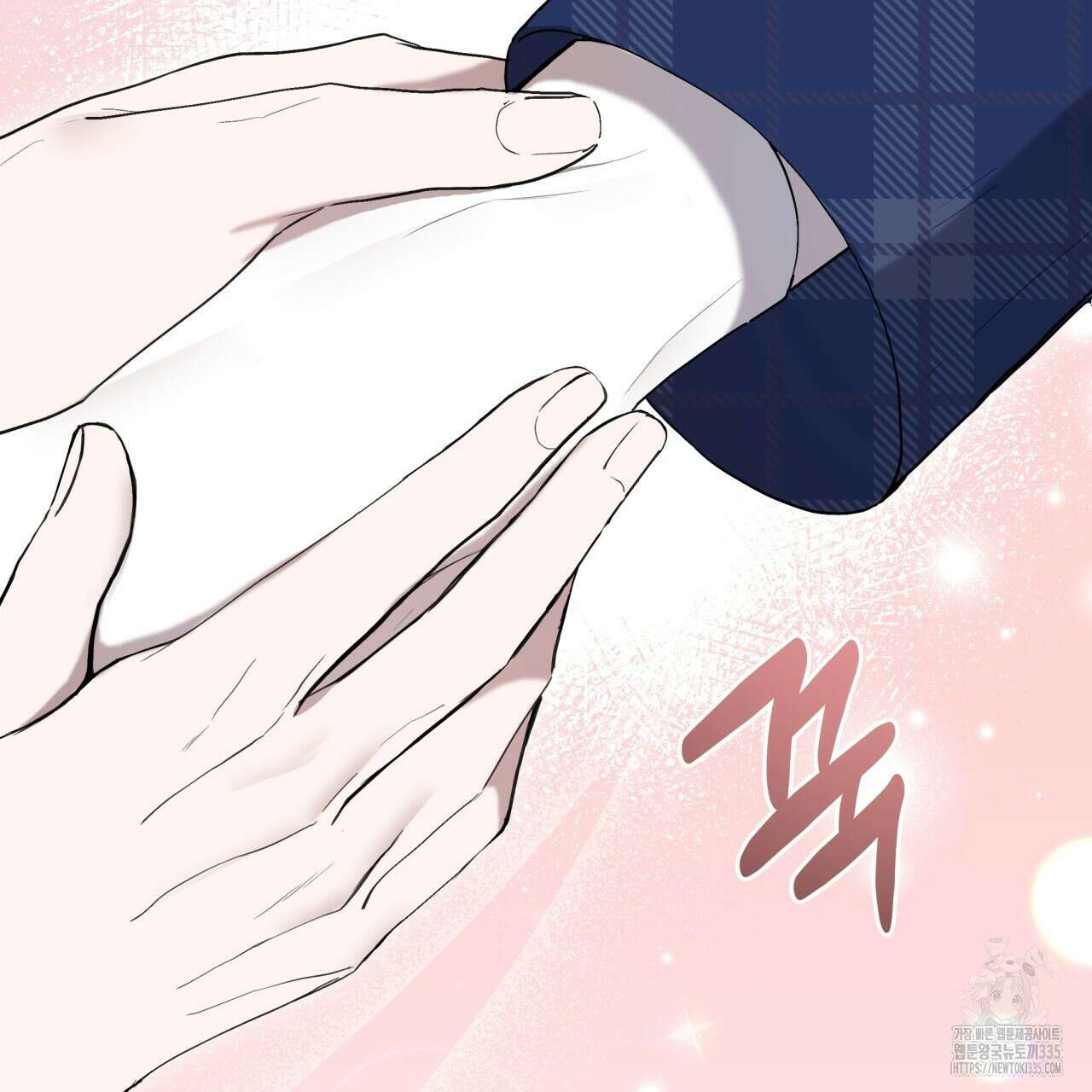조폭인 내가 고등학생이 되었습니다 24화 22