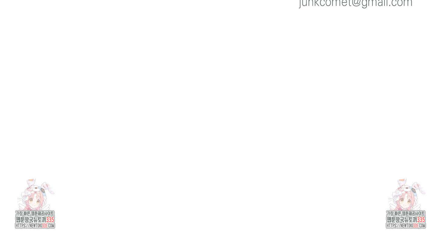 유령의 창 시즌2 후기 13