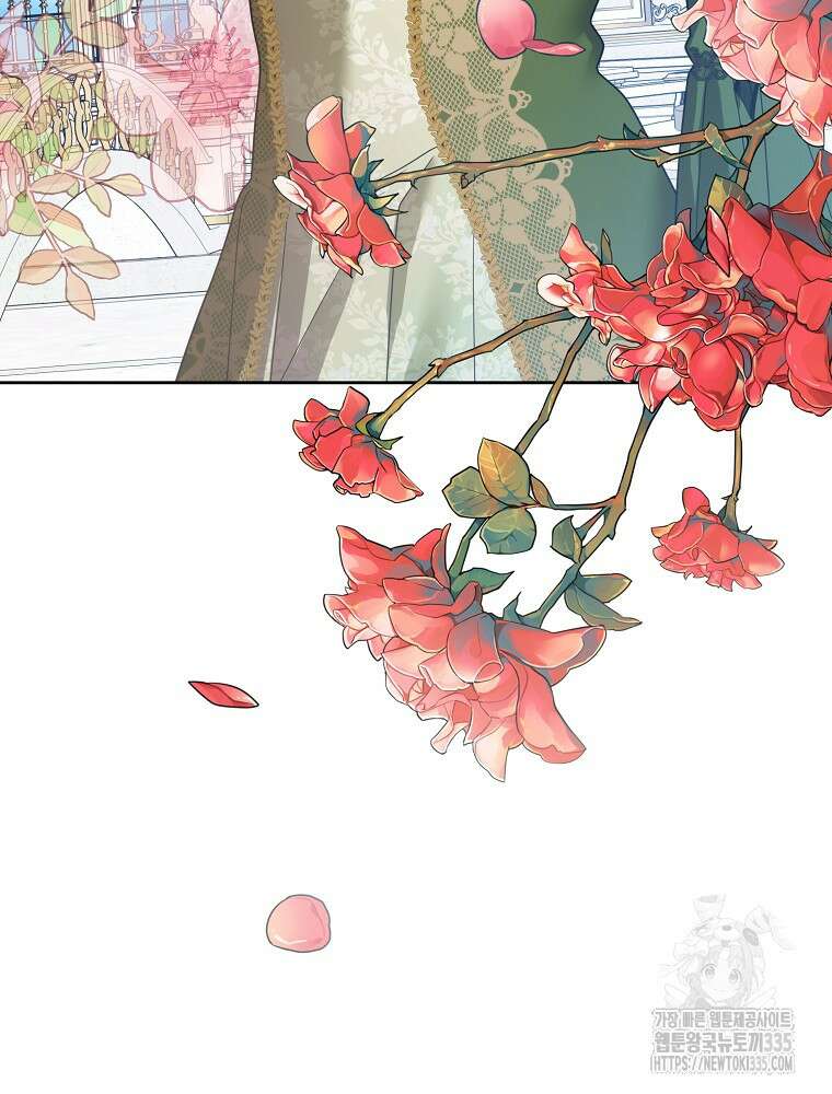후회물 악녀는 이혼해서 행복합니다 4화 17