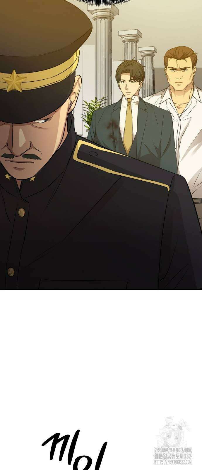 갬블링 1945 71화 7