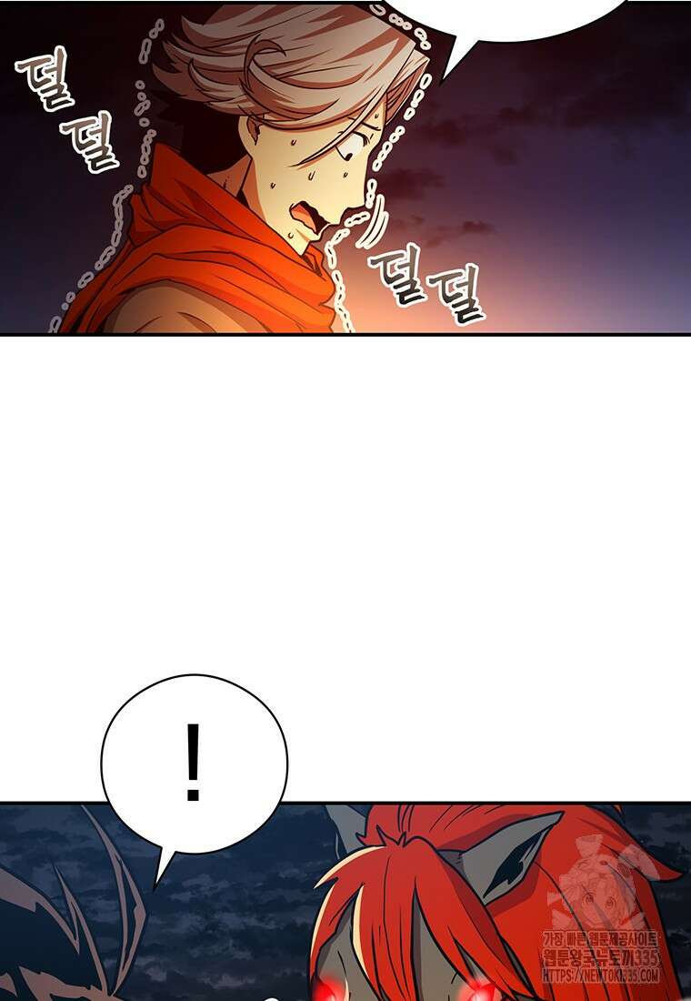 시간여행자 69화 3