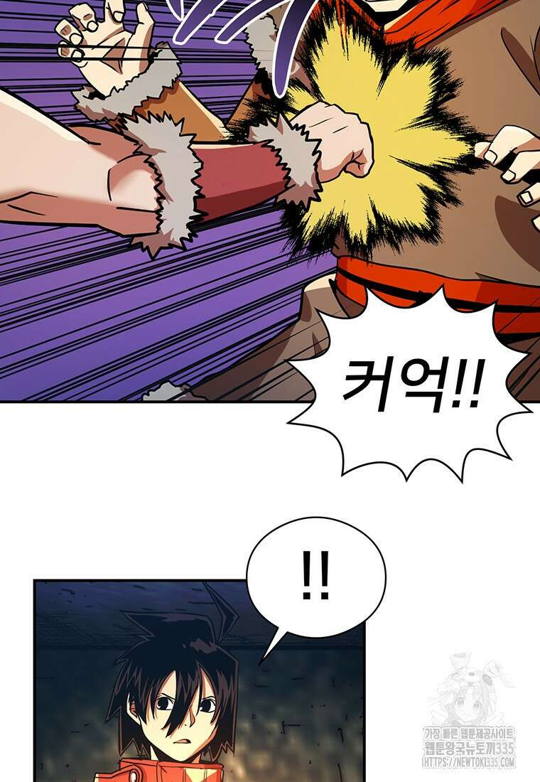 시간여행자 69화 16