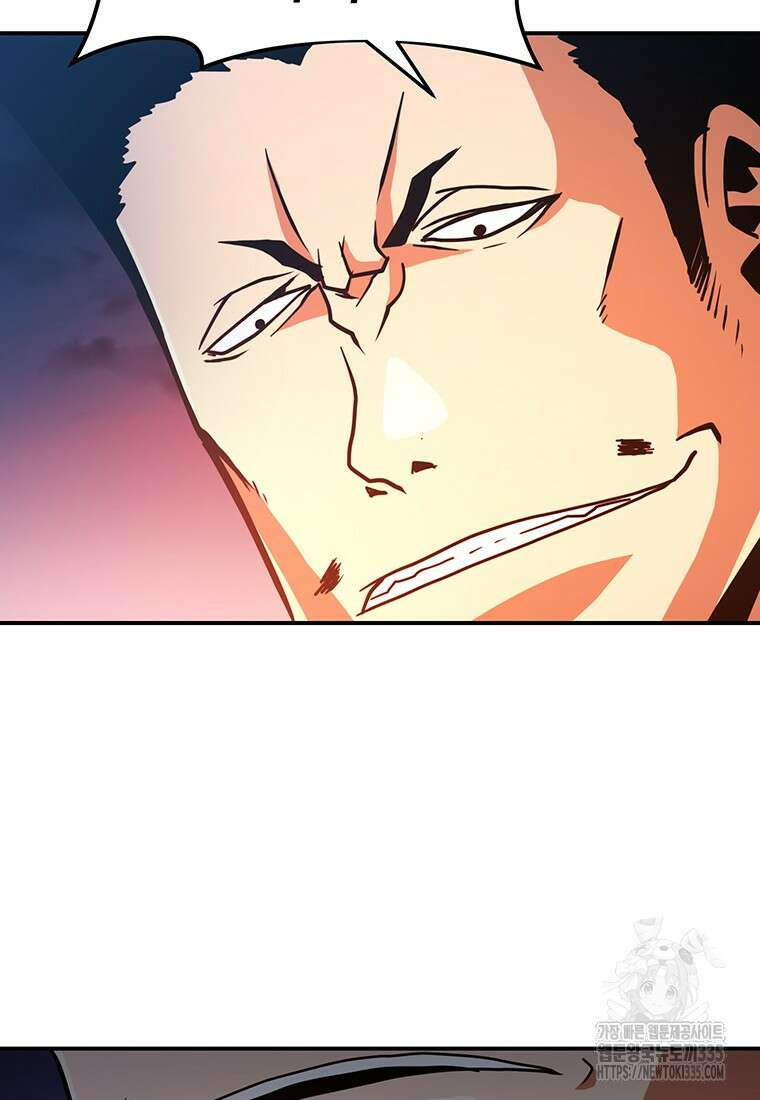 시간여행자 69화 21