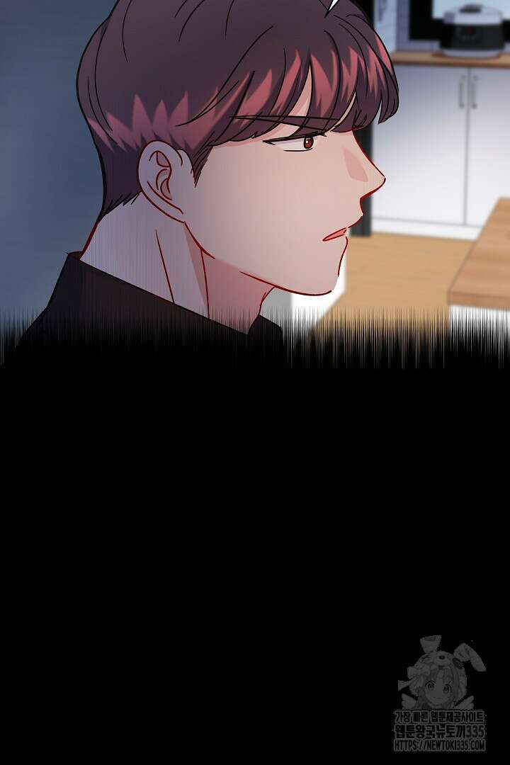 어서 와, 저승은 처음이지? 35화 25
