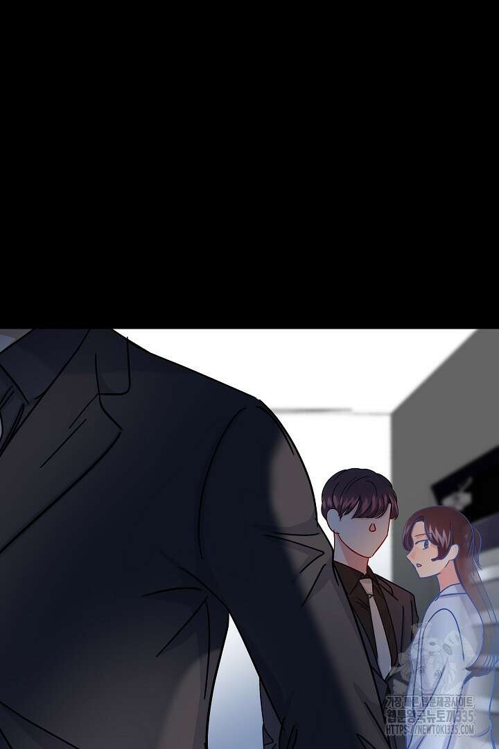 어서 와, 저승은 처음이지? 35화 26