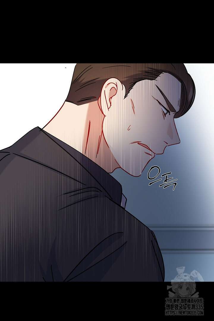 어서 와, 저승은 처음이지? 35화 28