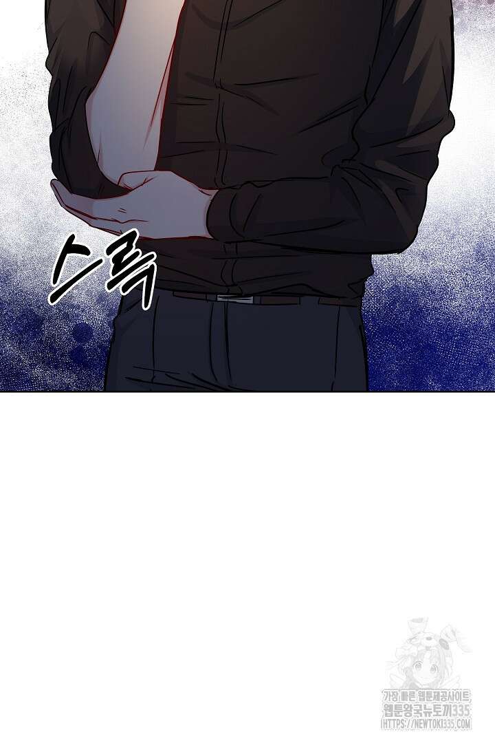 어서 와, 저승은 처음이지? 35화 70