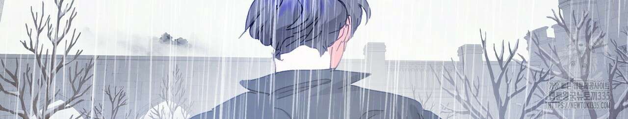 가짜 여동생을 원하면 56화 19