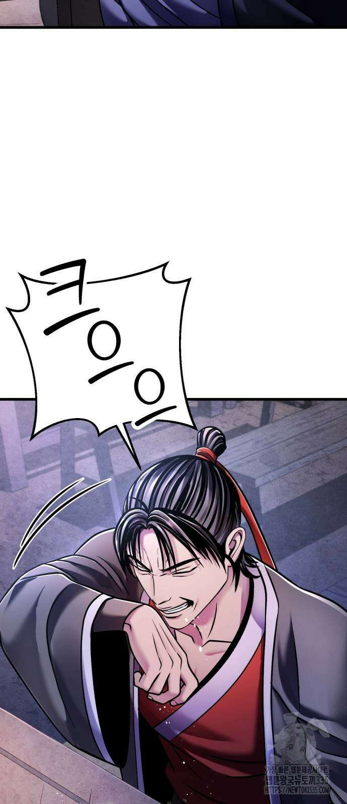 하북팽가 막내아들 129화 14