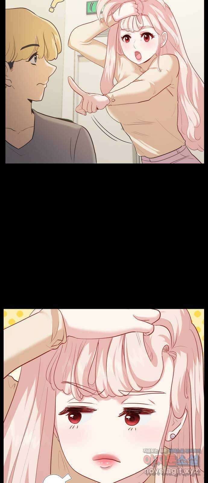 아, 연애하고 싶다 27화 9