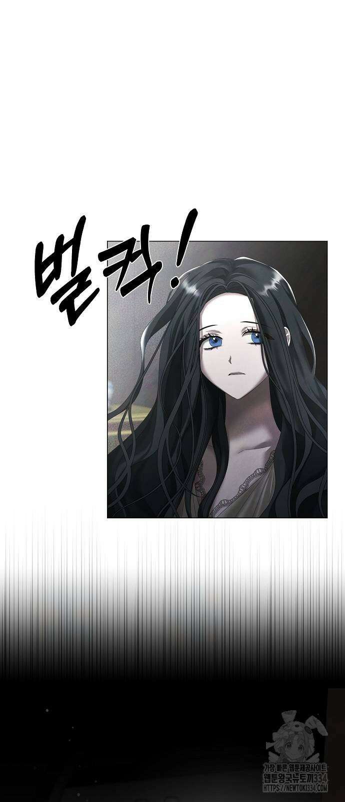 이제 와 후회해봤자 24화 19
