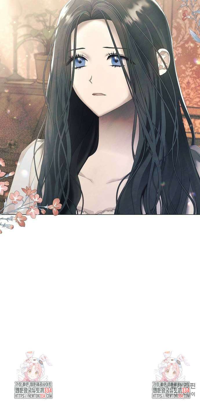 이제 와 후회해봤자 24화 52