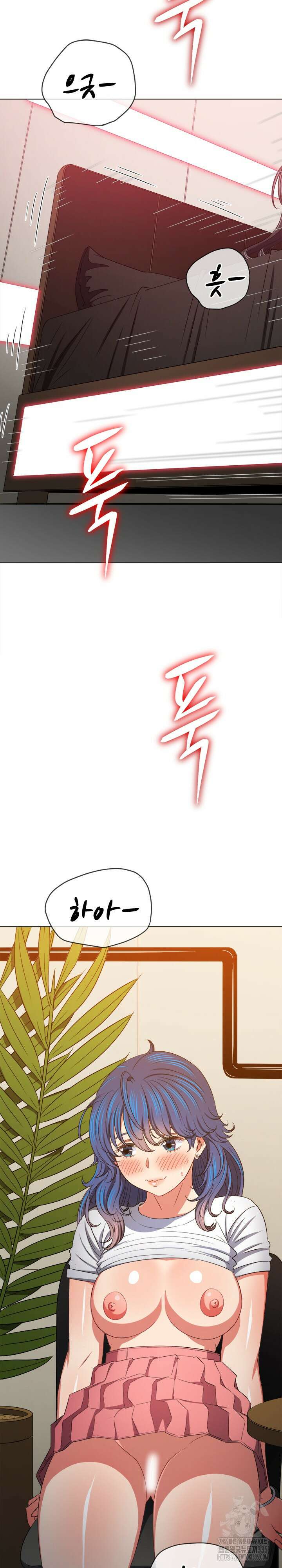 일진동창녀 211화 2