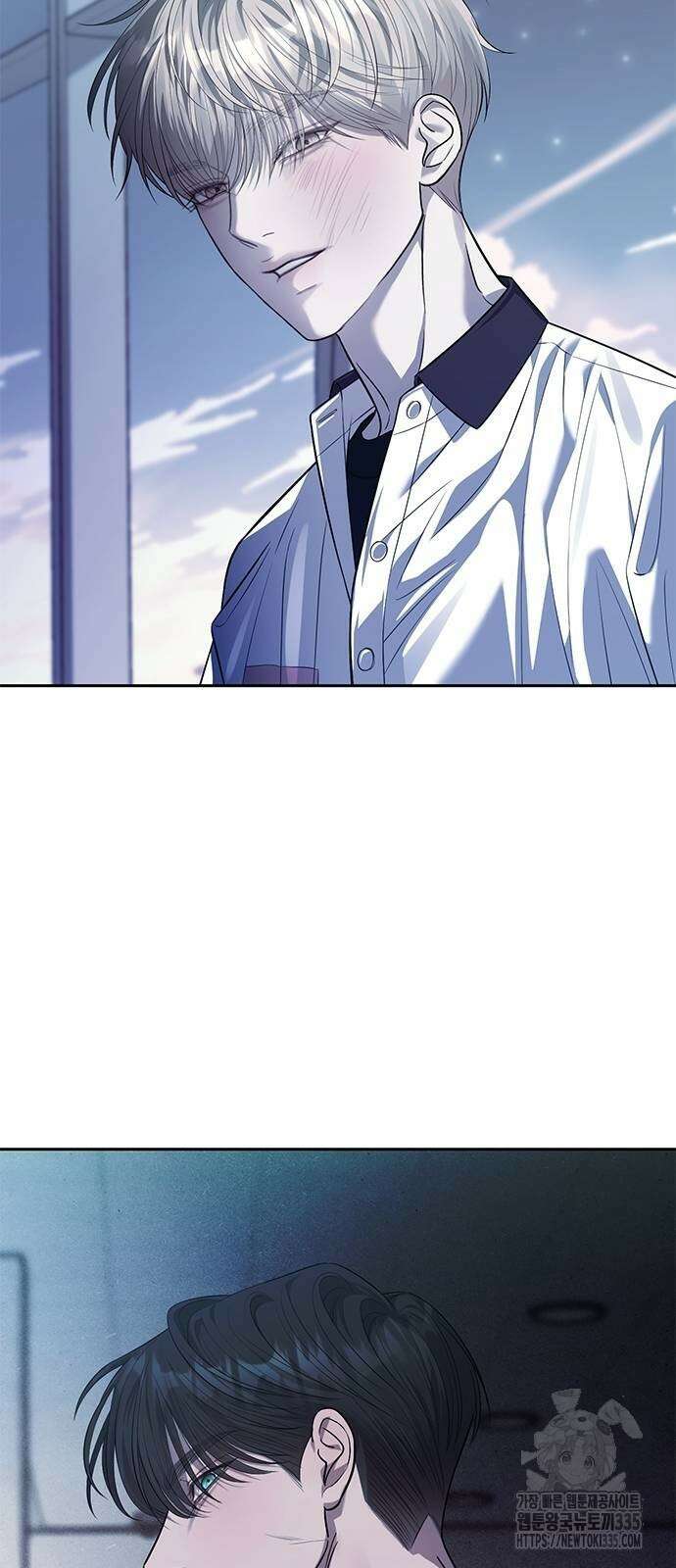 잠입! 재벌고 55화 22