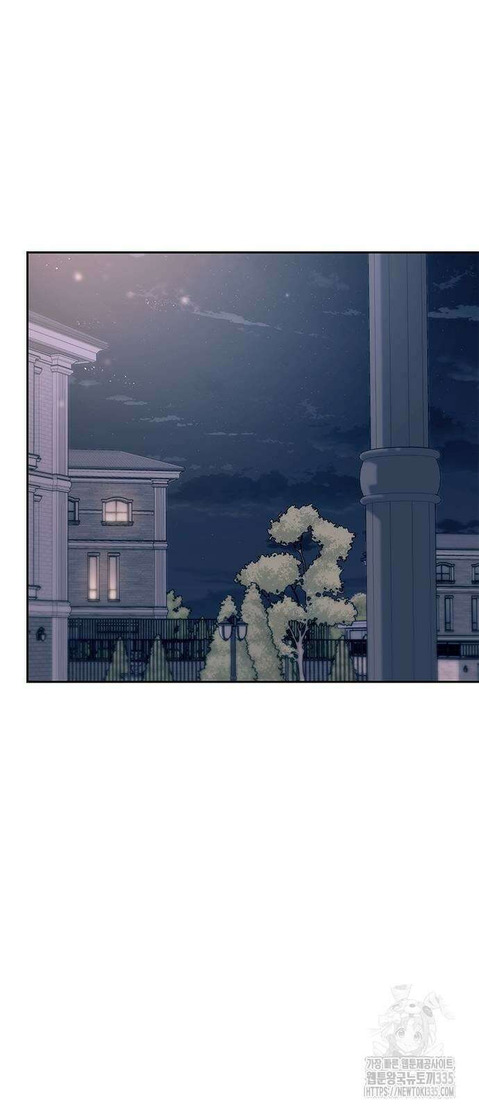 잠입! 재벌고 55화 63
