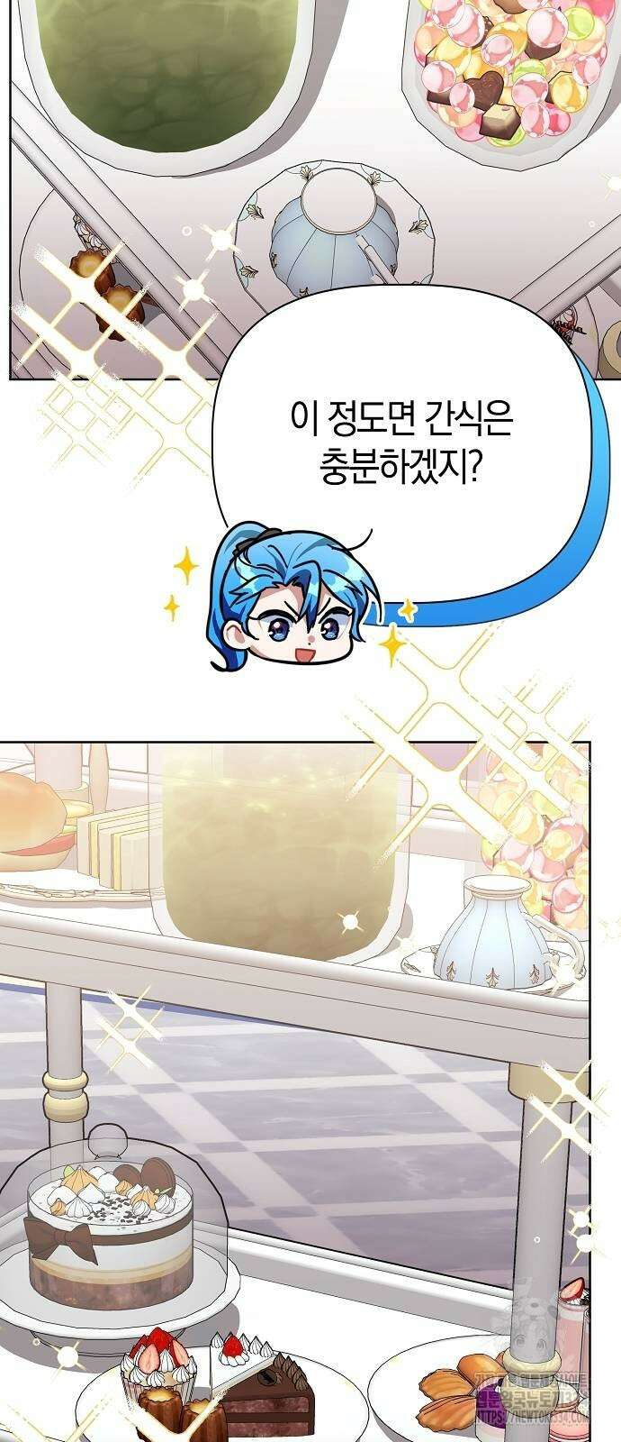 피폐물 남주에게 꽃길을 34화 4