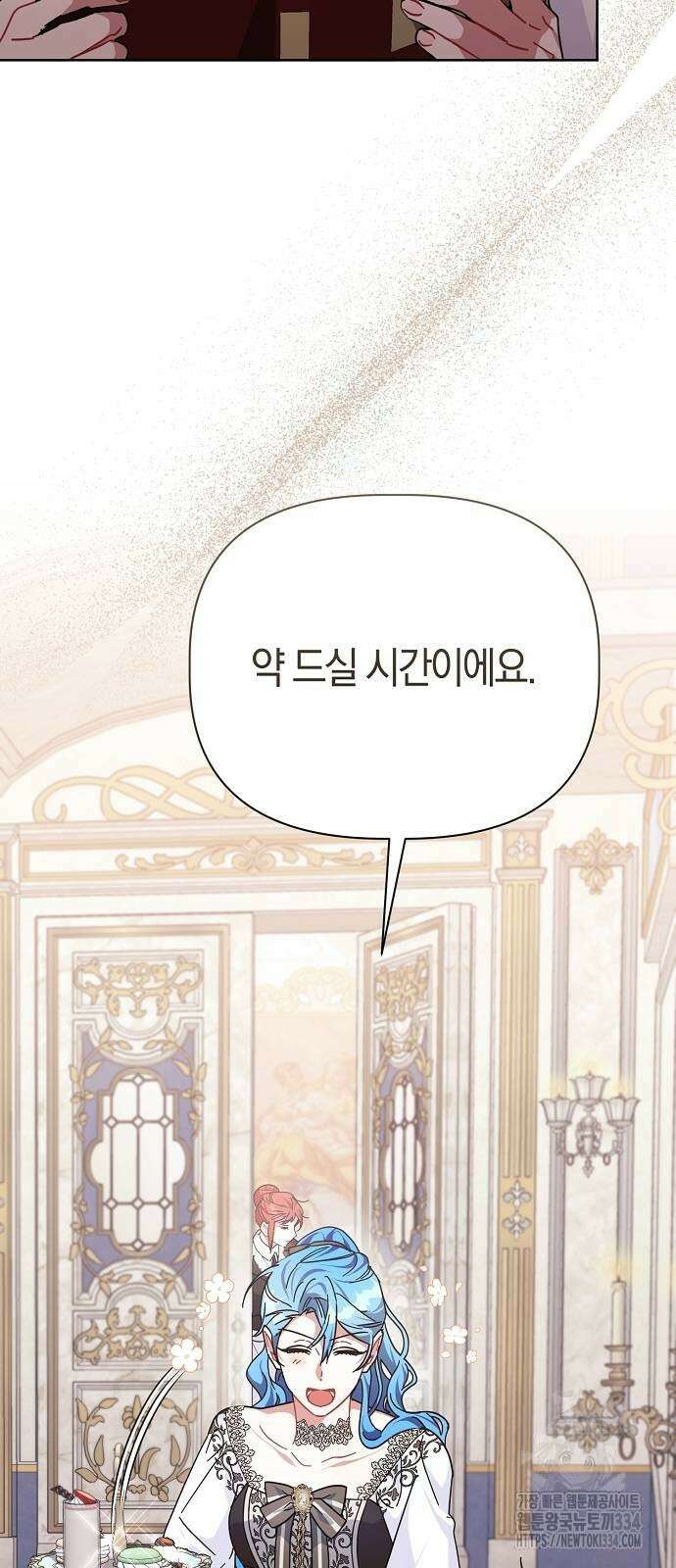 피폐물 남주에게 꽃길을 34화 14
