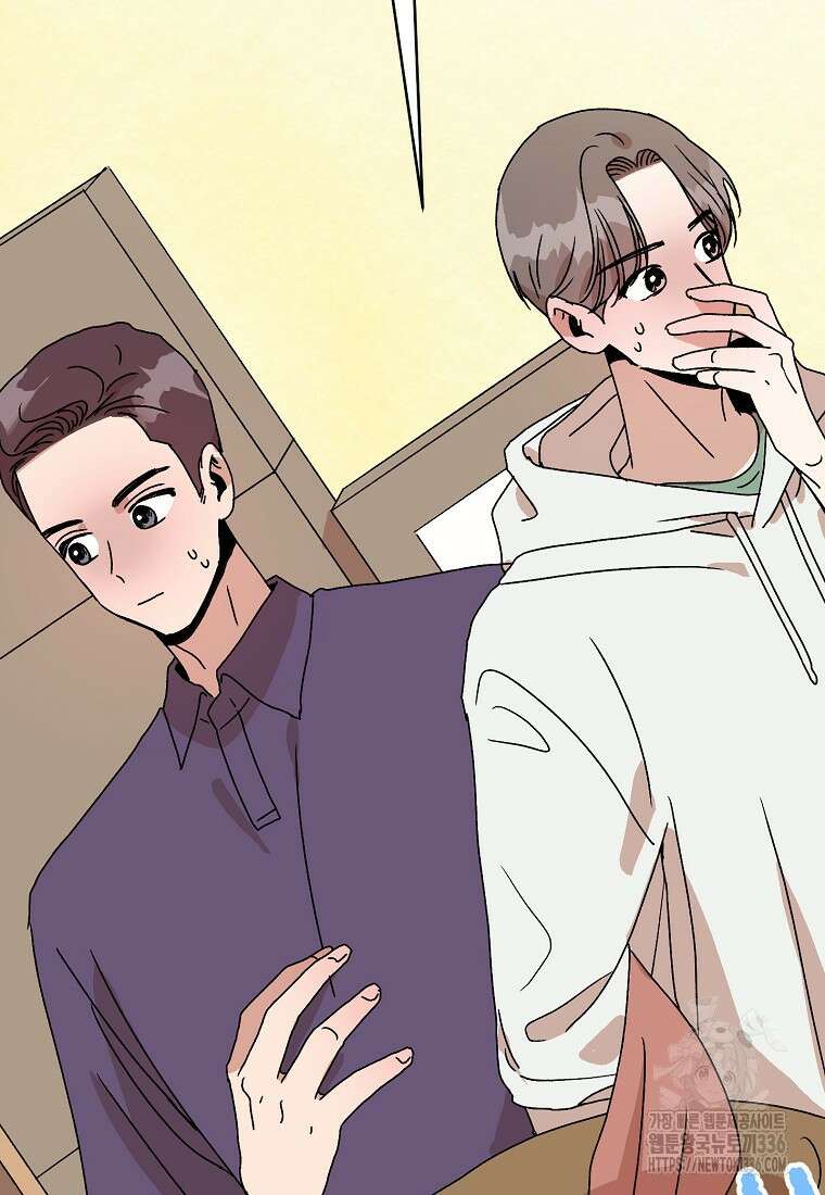 내 룸메이트를 소개합니다 31화 10