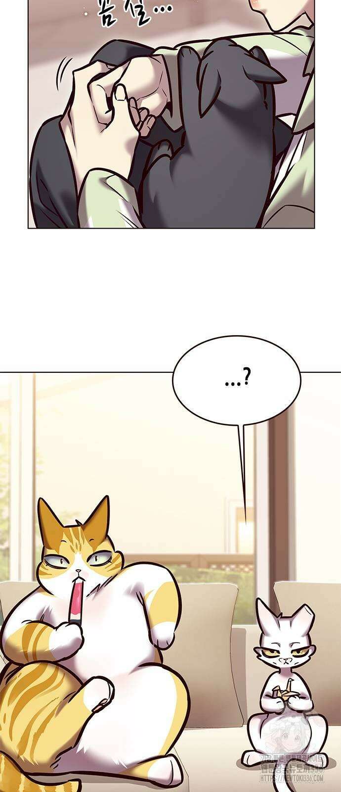 일렉시드 295화 9