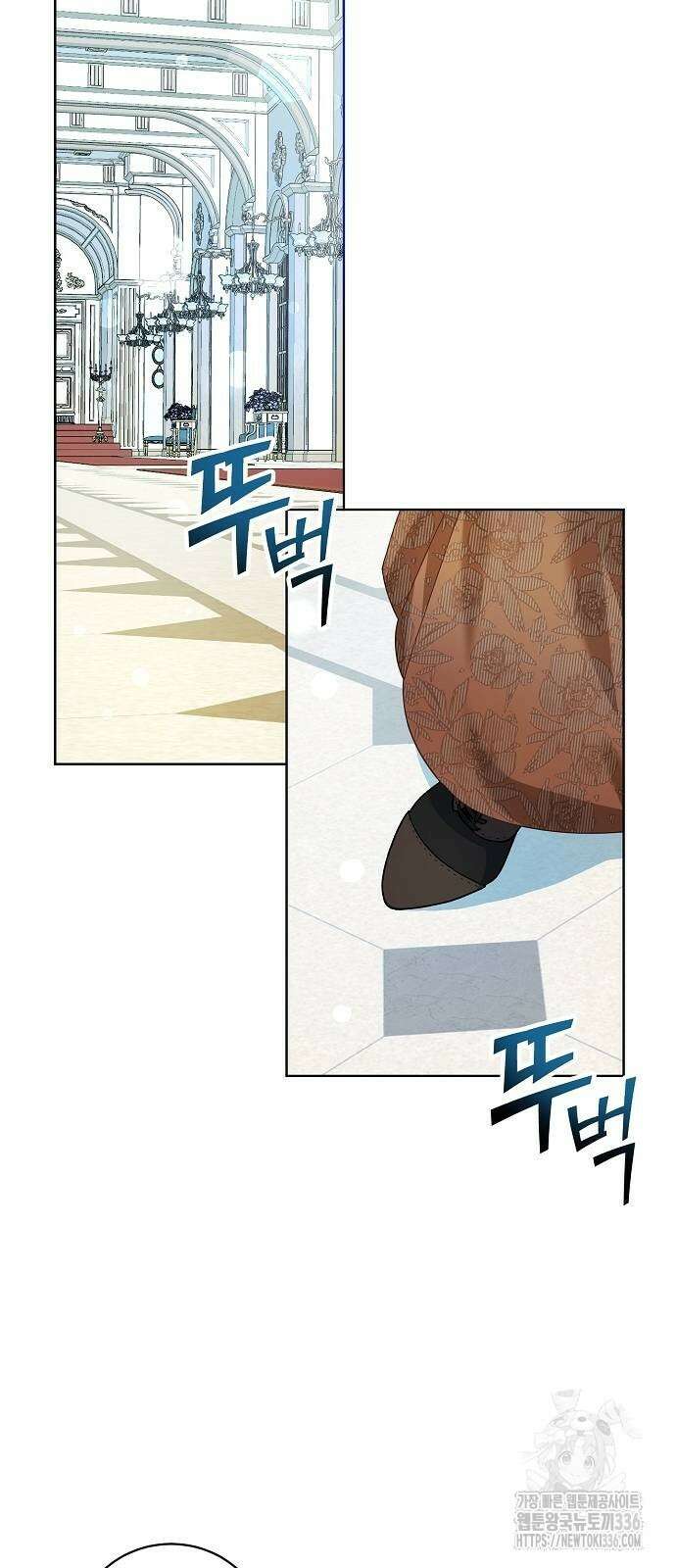 진짜가 나타나기 전까지만 7화 5