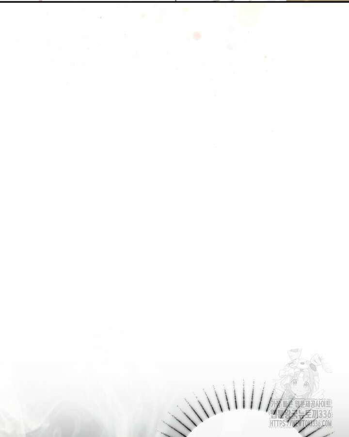 홍차 정원의 귀한 아가씨입니다 11화 16