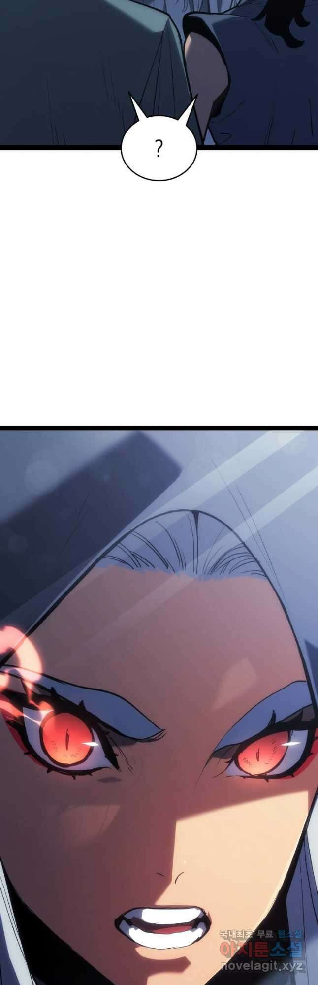 사신표월 시즌2 31화 28