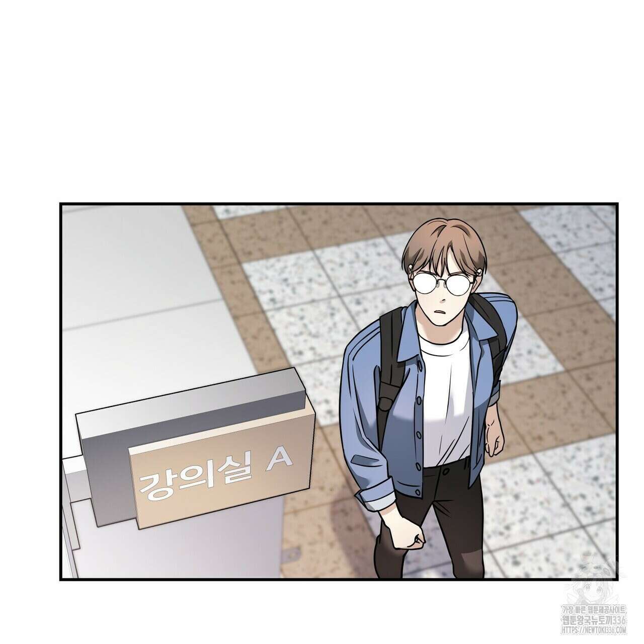 사랑은 메타버스를 타고 1화 23