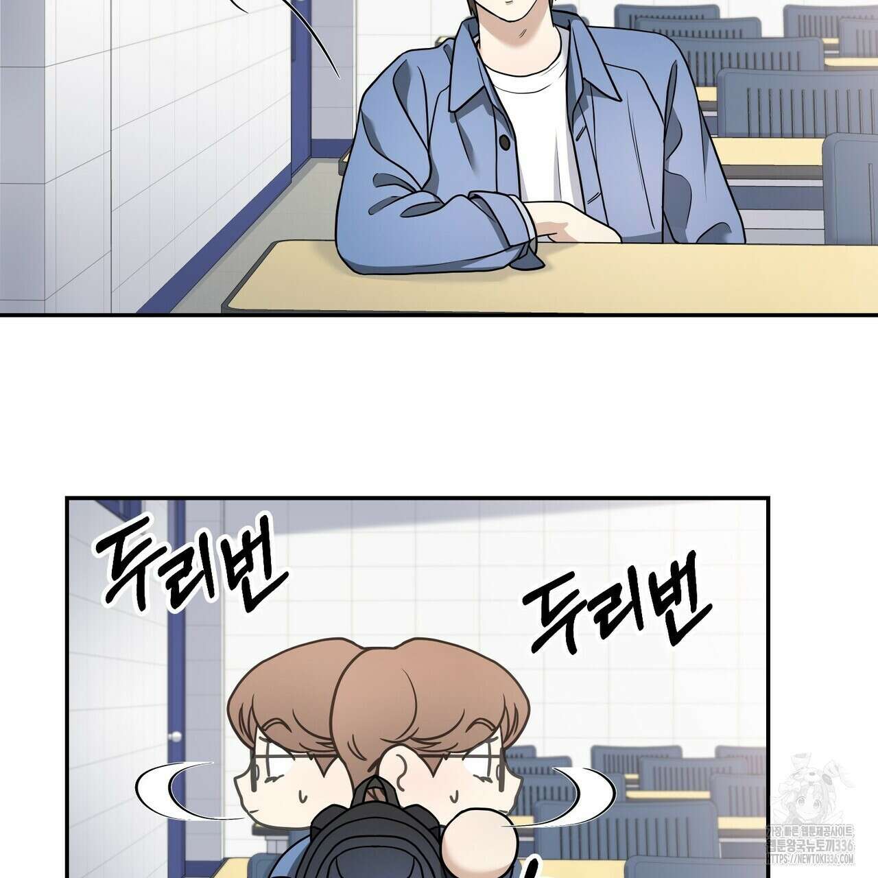 사랑은 메타버스를 타고 1화 27