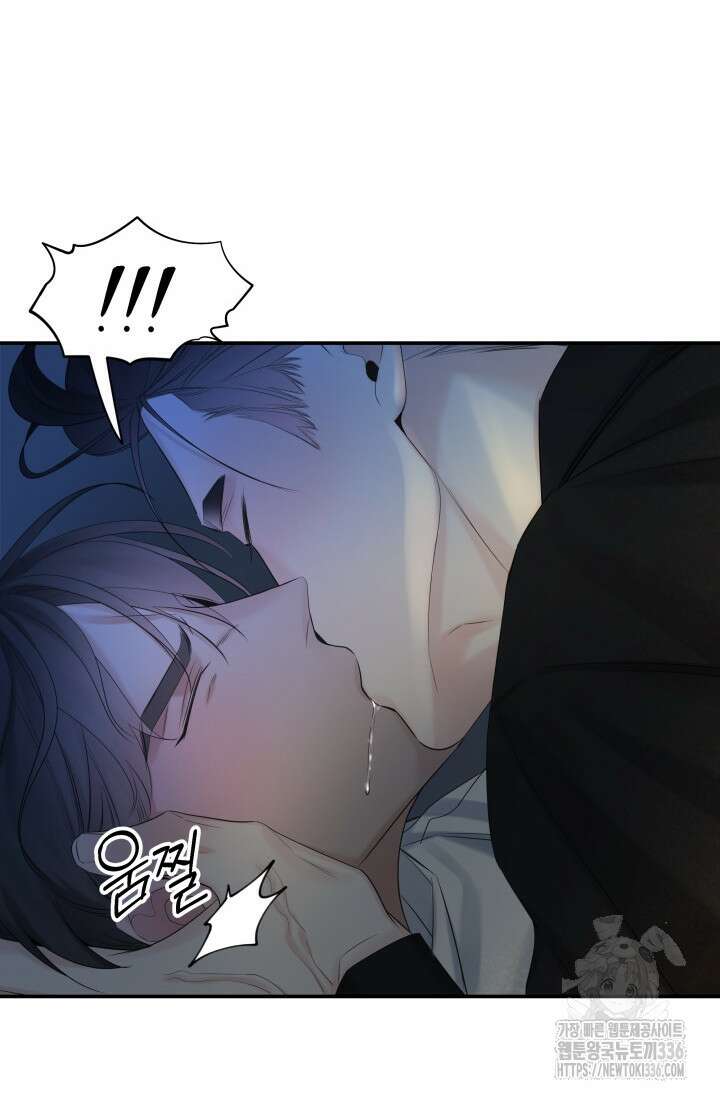 디펜스 메커니즘 55화 6