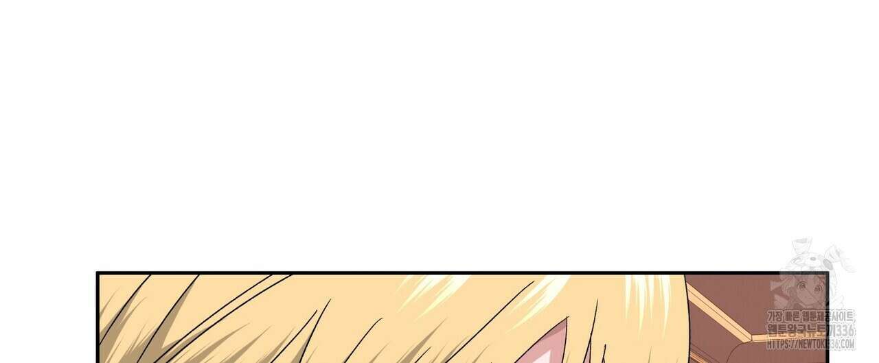 베스퍼 12화 20